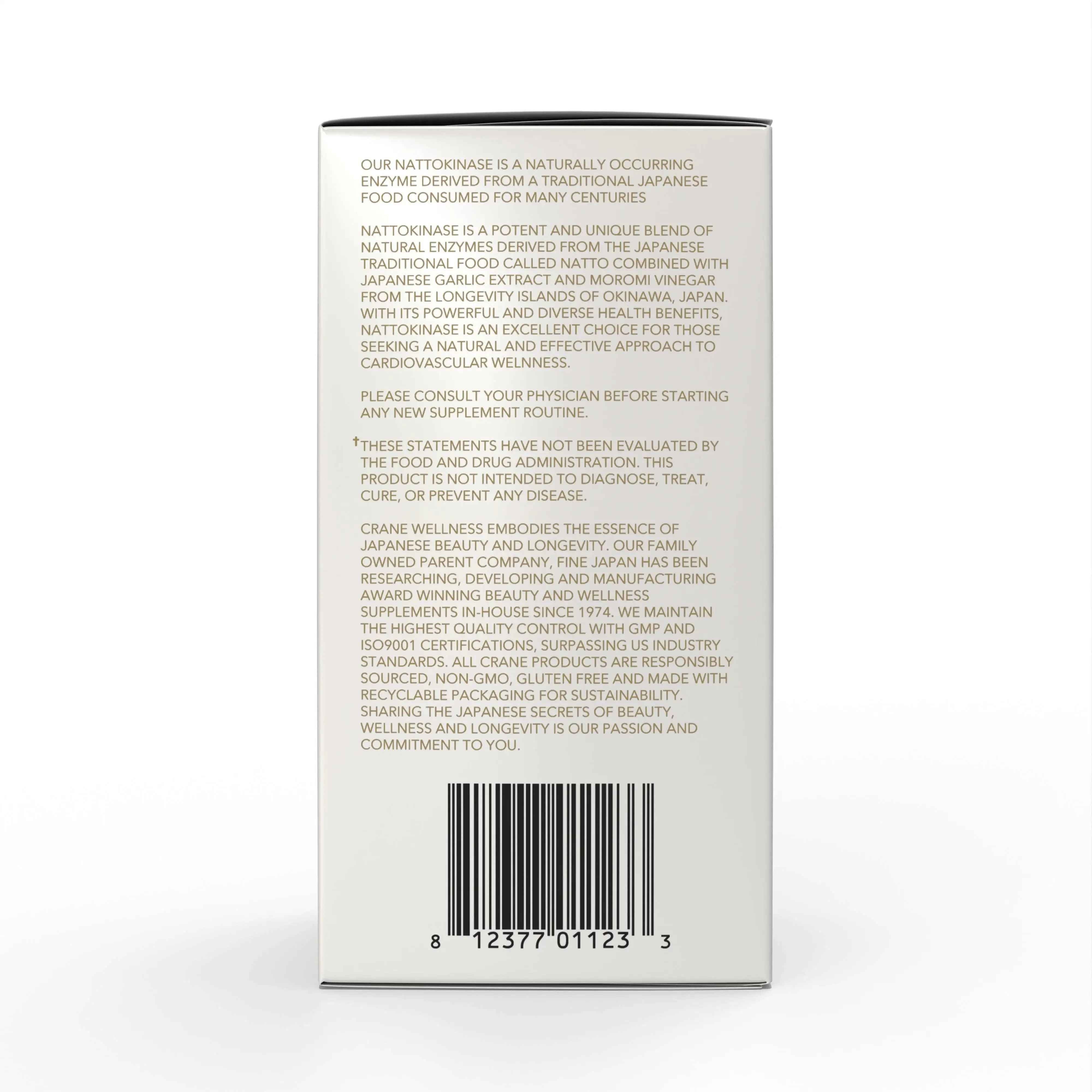 Blend 6000 FU Support Capsules